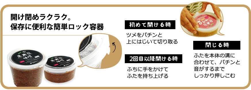 お好みの紙紐・ゴム紐で